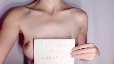 [原创] 举牌验证,本人已成年
