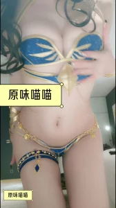 酒店卖骚的原味喵喵